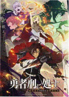 九十年代剧集完整版条目封面