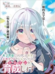 黑白老电影 4K 扫描条目封面